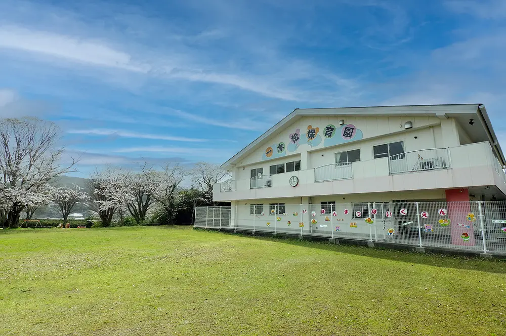 一本松保育園　外観